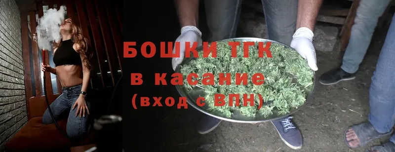 купить   Дятьково  Канабис Bruce Banner 